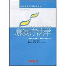 書(shū)摘