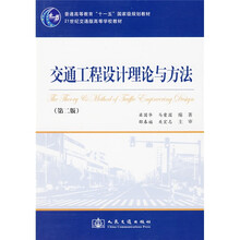 書摘