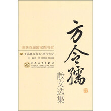 書(shū)評(píng)