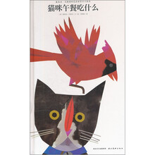 繪本心喜閱