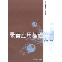 現(xiàn)代