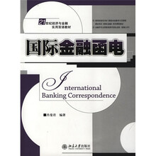 書摘