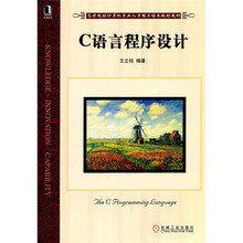 計(jì)算機(jī)專業(yè)