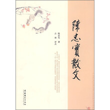 書評