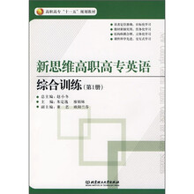 書摘