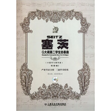 cd光盤