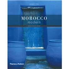 modern