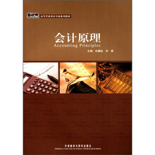新經(jīng)典