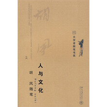 書評(píng)