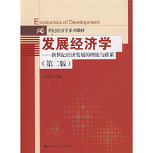 書(shū)摘