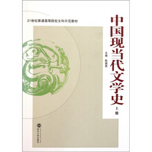 書評