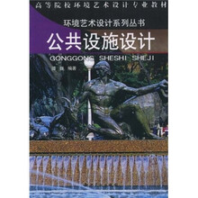 書摘