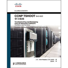 cisco