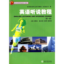 書摘