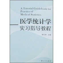 書(shū)摘