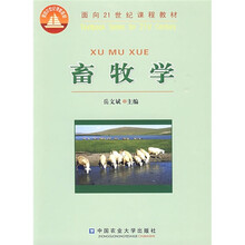 書(shū)摘