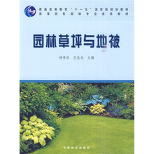 書摘