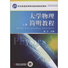 書摘
