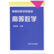 教材數(shù)學(xué)
