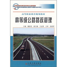 書摘