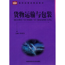 書摘