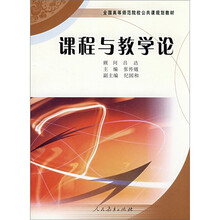 書摘