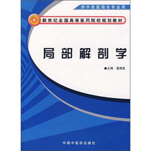 書摘