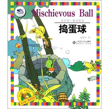 寶貝第一