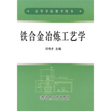書