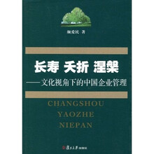 文化企業(yè)