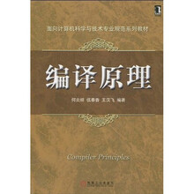 原理