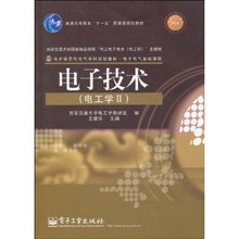 信息技術(shù)