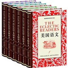 書摘