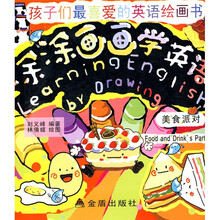 涂涂畫畫