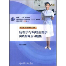 書摘