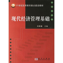 建設(shè)