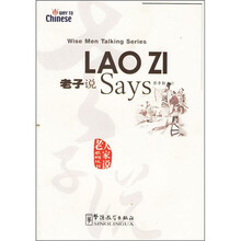 書摘