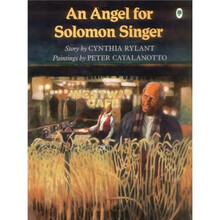 singer