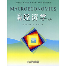 書(shū)摘