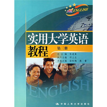 書摘