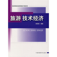 書摘
