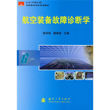 書摘