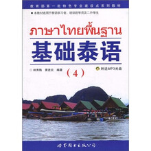 專業(yè)建設(shè)