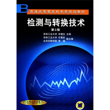 教育技術(shù)