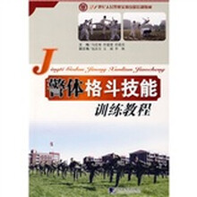 書摘