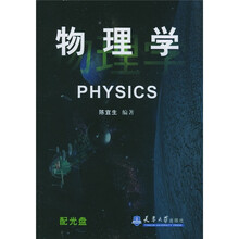 光盤(pán)