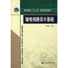 書摘