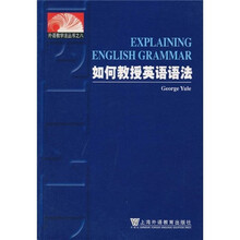 外語(yǔ)教學(xué)