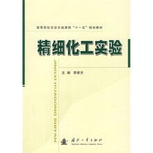 書(shū)摘