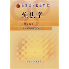 書